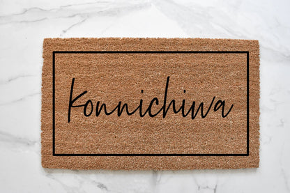 Konnichiwa Doormat