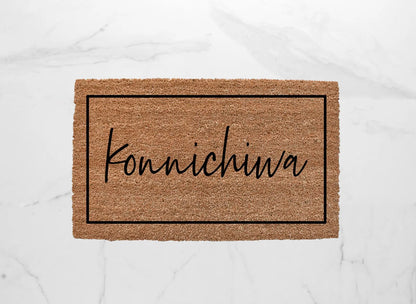 Konnichiwa Doormat